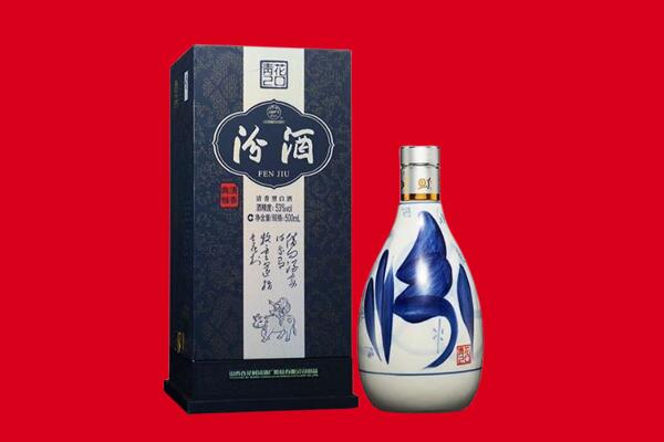 盐城市回收汾酒.jpg