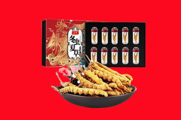 盐城市回收虫草