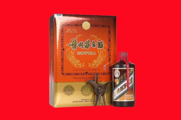 盐城市回收30年茅台
