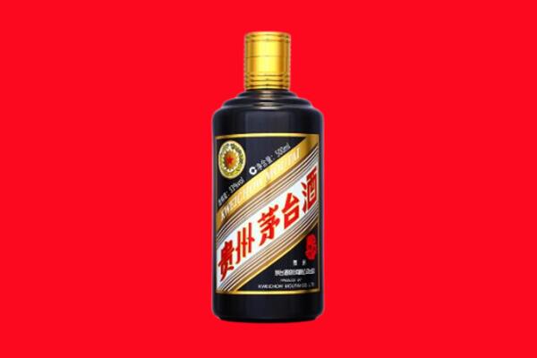 盐城市回收茅台酒瓶