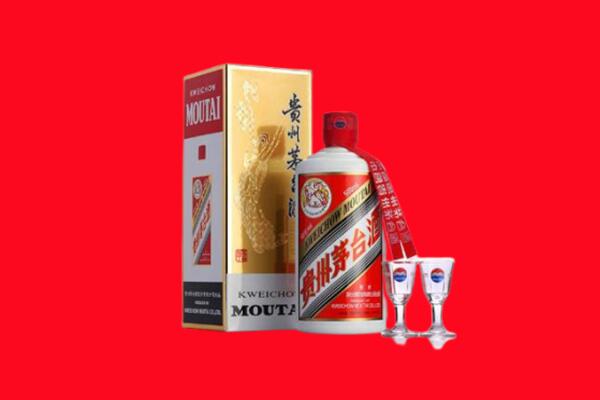 盐城市回收贵州茅台酒